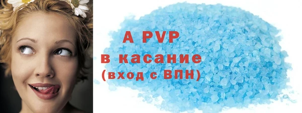 кокаин колумбия Каменногорск