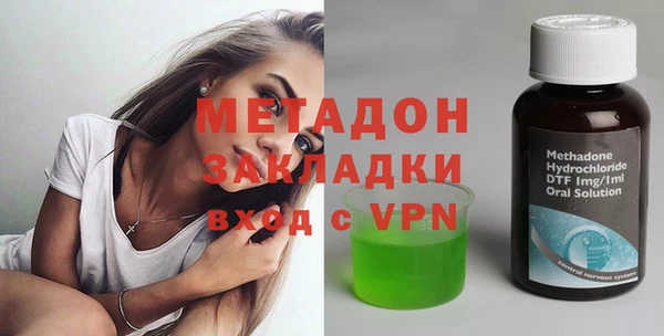 2c-b Каменка