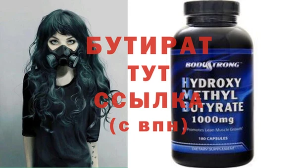 кокаин колумбия Каменногорск