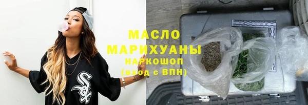 кокаин колумбия Каменногорск