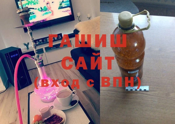 кокаин колумбия Каменногорск