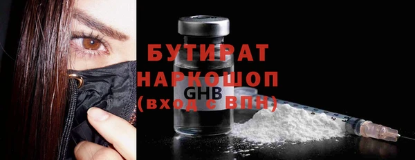кокаин колумбия Каменногорск