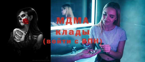 2c-b Каменка