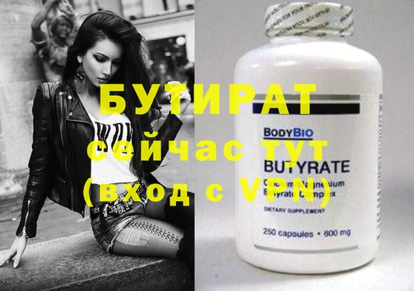 кокаин колумбия Каменногорск